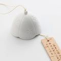 Japanese Ceramic Bells, Sakura Bell Rings, Hanging Garden Bells, Living Space Garden Decoration, White
