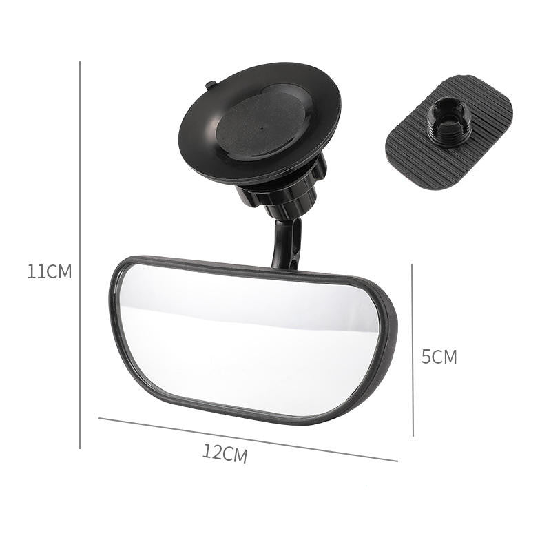 Interior Rearview &amp; Corner Overtaking Wide-Angle Mirror For Car