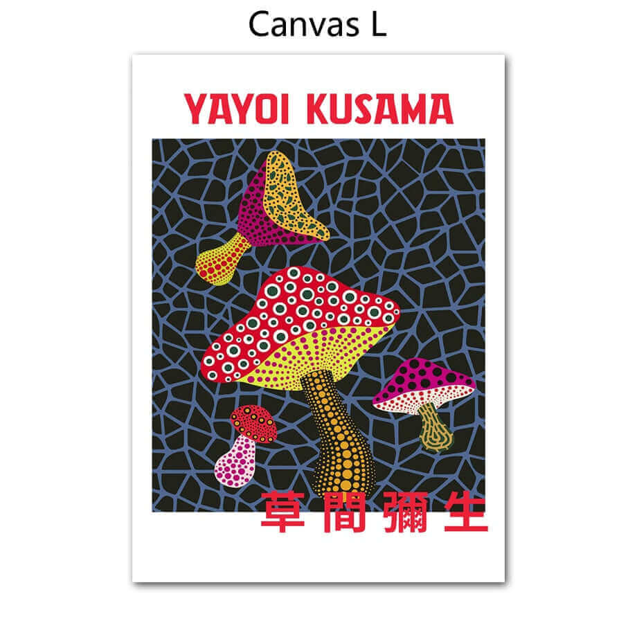 Yayoi Kusama Abstract Premium Poster
