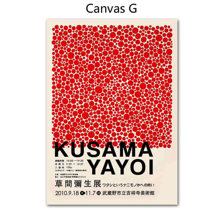 Yayoi Kusama Abstract Premium Poster