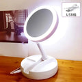 Glamora Travel Mirror LED | Double-Sided & 10x Magnification | Foldable & Portable | With Accessory Compartment