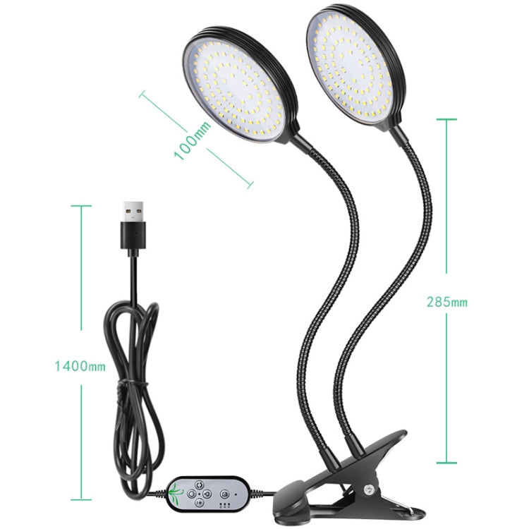 LED Plant Growth Lamps USB Remote Control Clip Waterproof Full Spectrum Natural White Seedling Plant Light, Power: 60W Four Head