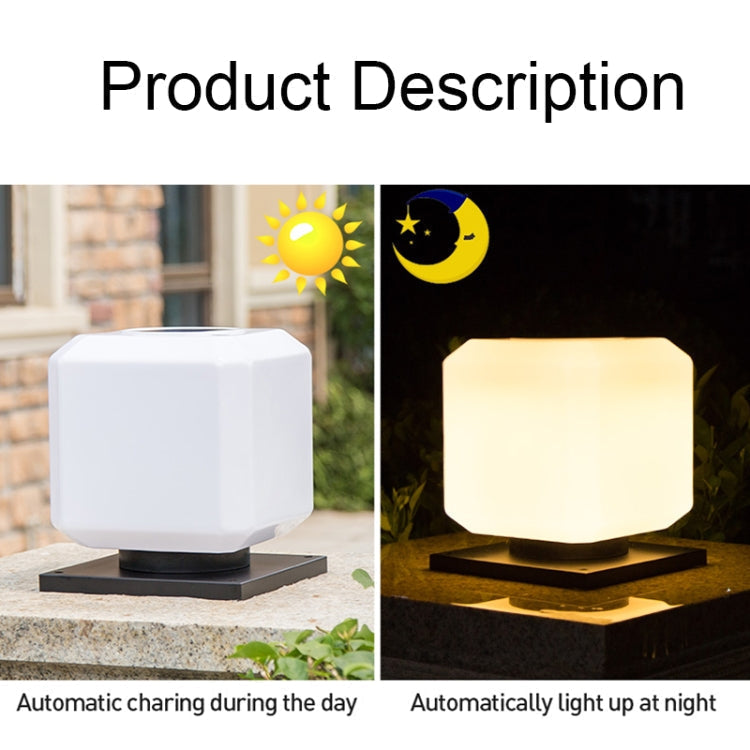 003 Solar Square Outdoor Post Light LED Waterproof Wall Lights, Size: 20 cm (Tricolor Light)