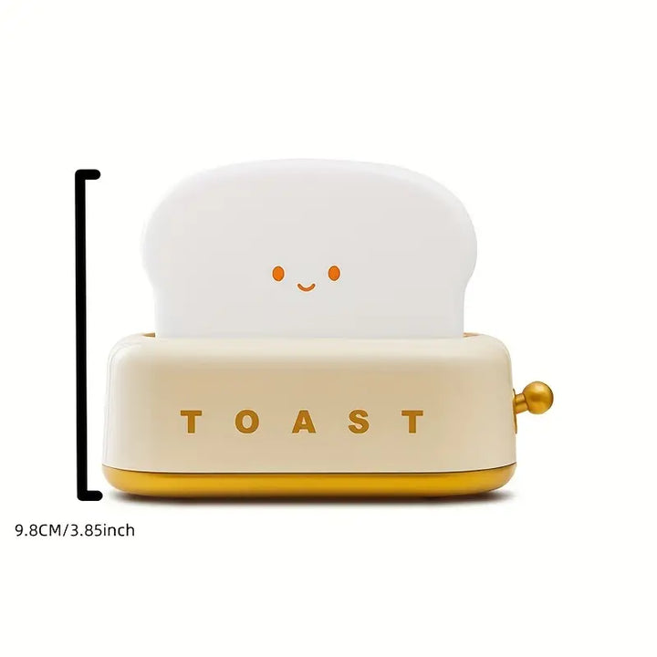 Cute Night Light - GlowToasty |
